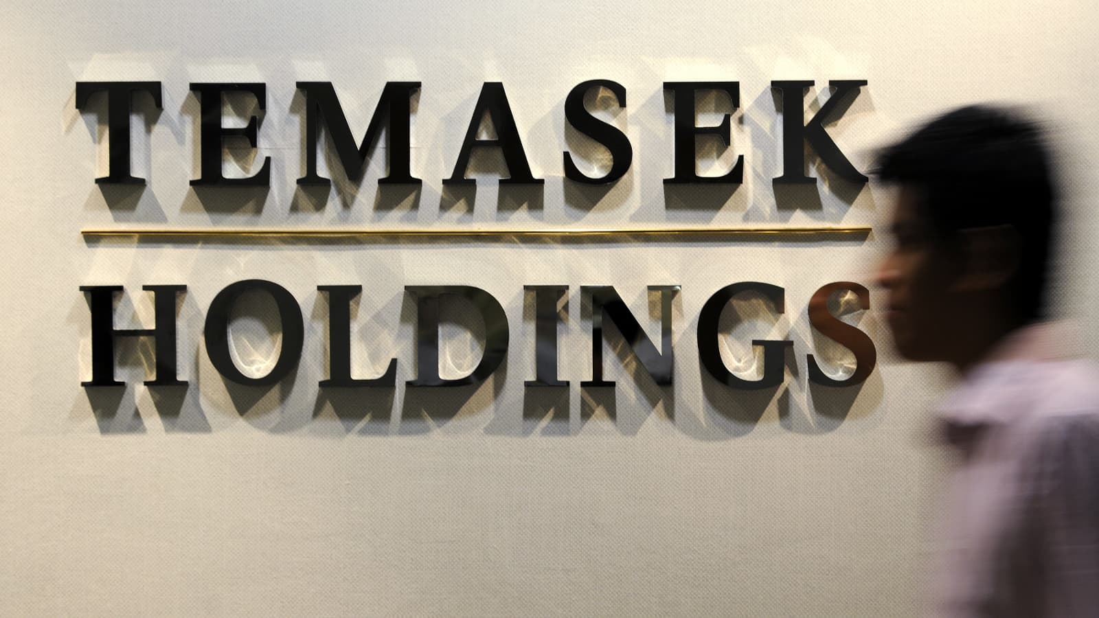 Temasek portfolio tops SGD 452b on tech momentum