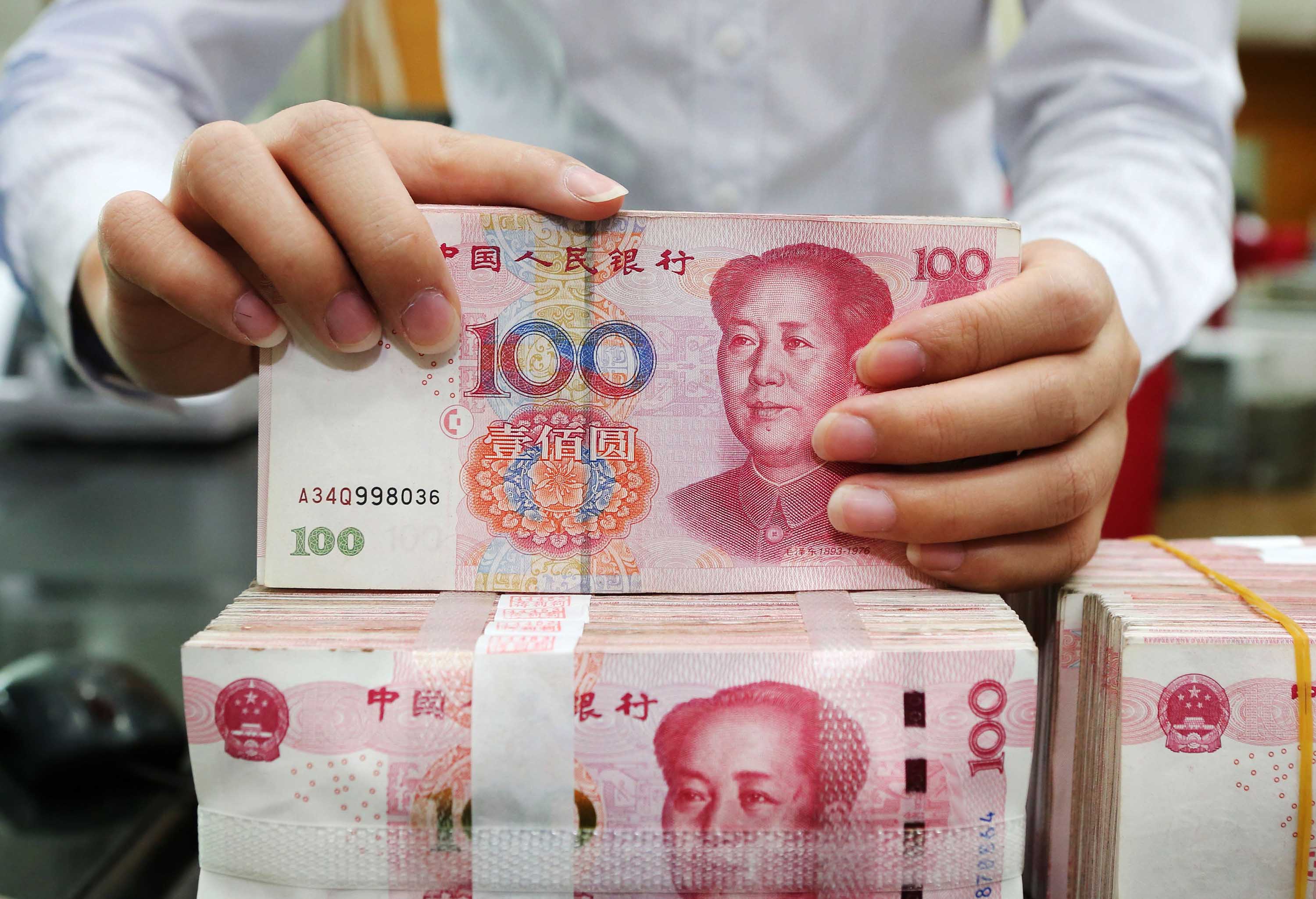 China’s currency stability draws institutional capital inflows