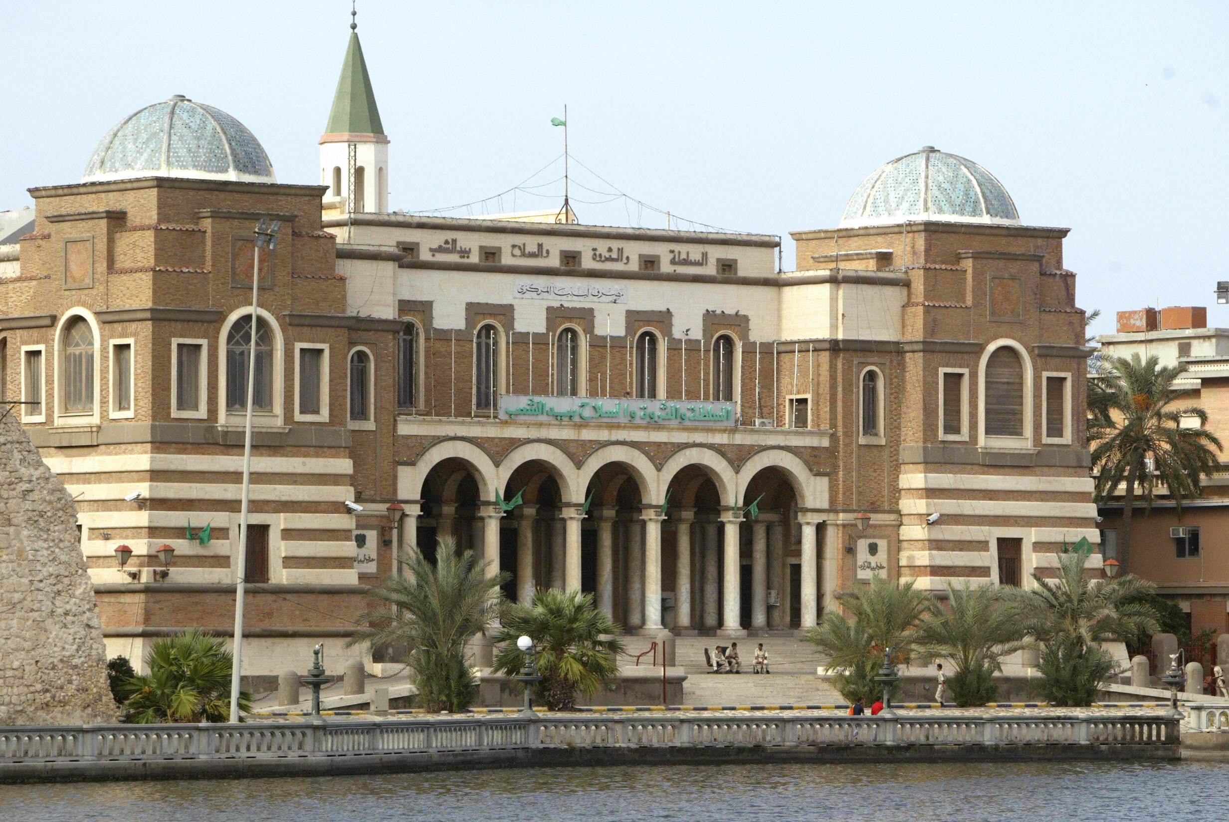 Libya Signals Monetary Normalization via IMF Reengagement