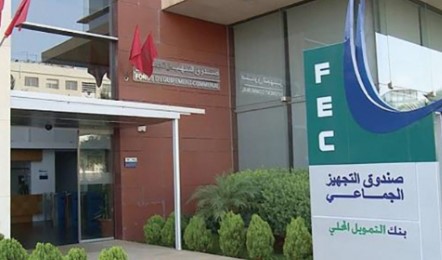 Morocco’s Municipal Bank Is Quietly Building a Capital Revolution