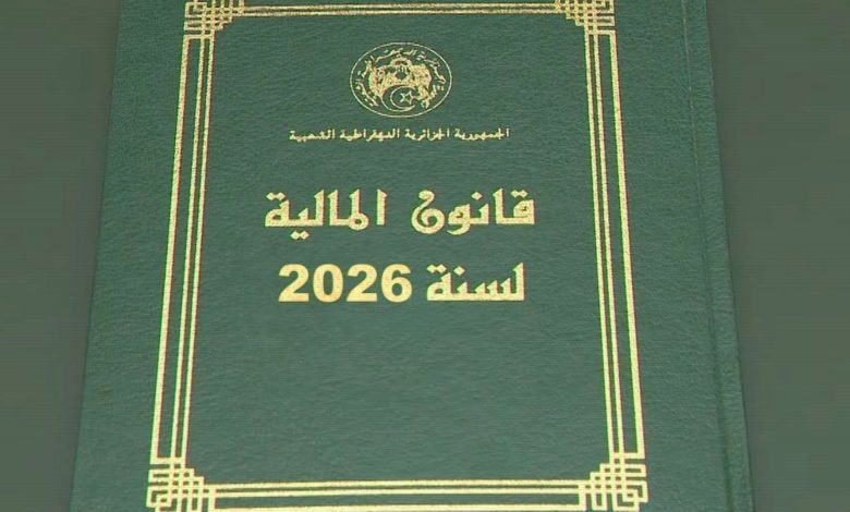 Algeria Balances Tax Reform and Purchasing Power