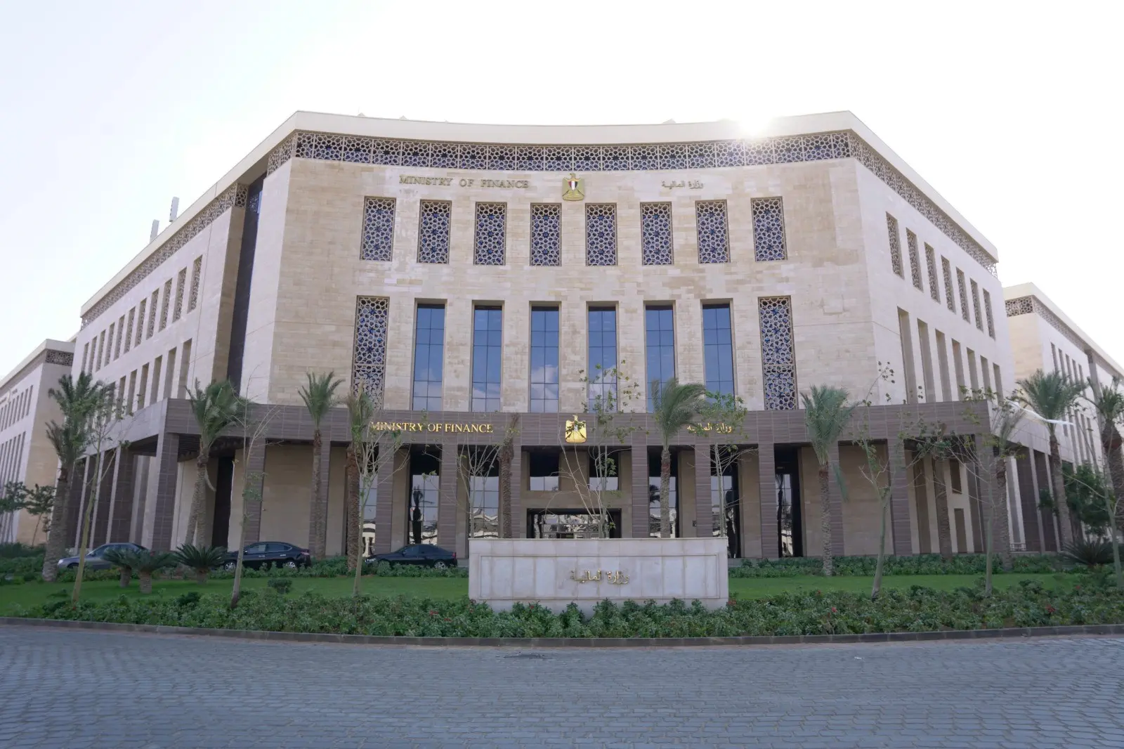 Inside Egypt’s USD 1.5B Sukuk: Diversification Triumph or Debt Mirage?