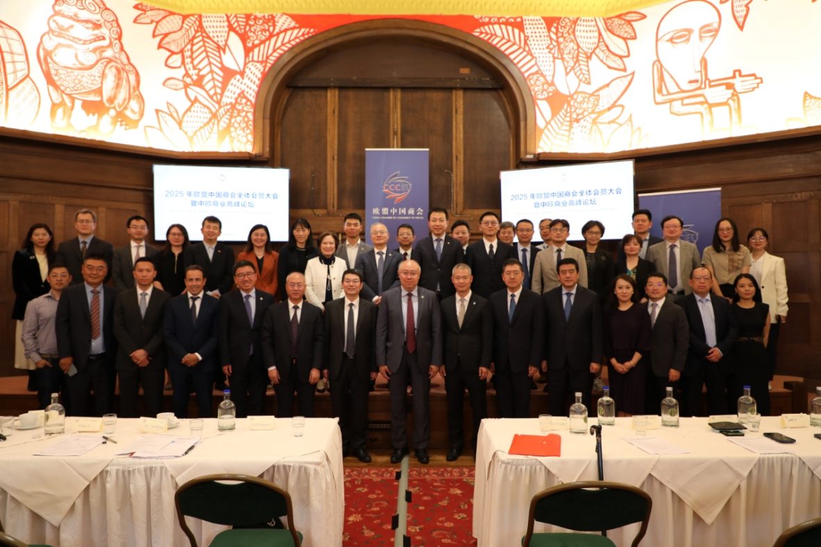 Chinese firms localize to protect Europe earnings