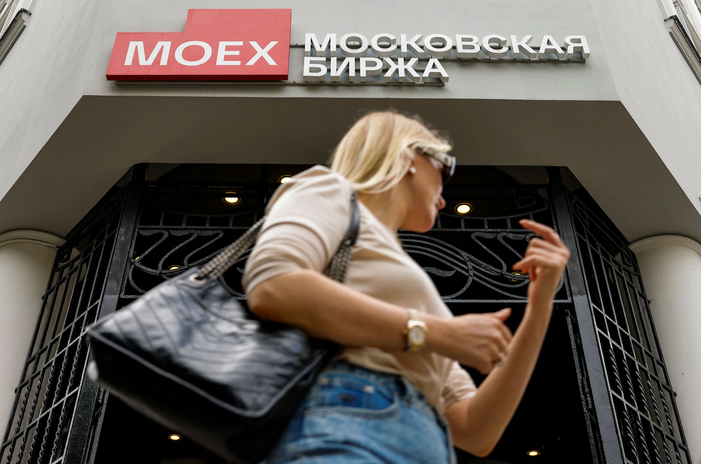 Wartime economy pushes Russia toward deeper consolidation